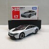 【トミカ】No.17 BMW i8【ハイブリッド・スポーツカー】〔記事No.25〕