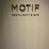 〈追加完了〉東京駅前にあるフォーシーズンズホテル丸の内 東京『MOTIF』のスイーツビュッフェ(2015年7月)♪♪♪♪♪♪♪