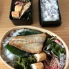 お弁当