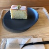 コーヒーもケーキも美味しかった高知のおしゃれなカフェ