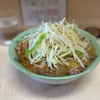 ラーメン二郎　京成大久保店　その八百六十六