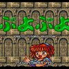 ゲーム：対戦プレイが面白いゲームランキング