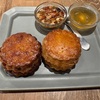 美味しいスコーンを食べた！