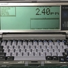 我が家の謎パー　その４[SHARP PC-3000]