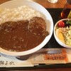 パーク獅子吼　ハンバーグカレー　\650