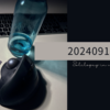 20240918