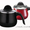 自炊Lesson〜信頼のキッチンアイテム〜