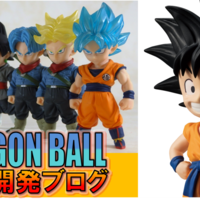 ドラゴンボール ドラゴンボール