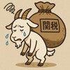 時給0円の日も…副業のしんどさと向き合った2025年の記録
