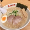 むかちんと、ラーメン