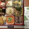 高校生の発案した「ジオパーク弁当」