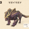 モンスターハンターNow プレイ記録 No.42　一日一回！