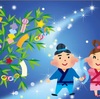 七夕賞2024年