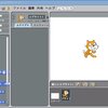 Raspberry Pi 2 でScratchを使ってみる