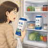 「生協の注文」は過去の自分からの贈り物？
