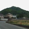 郡山城 (吉田郡山城)