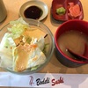 Bodeli Sushi