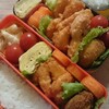 エビマヨ弁当