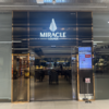 【2025年最新】バンコク・スワンナプーム空港のプライオリティパスラウンジ2種類どこがおすすめ？ Miracle Lounge・Coral Loungeを実際に利用した体験談紹介