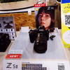 水中使用を前提としてのNikon Z5Ⅱ