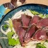 疲れた身体にカツオをどうぞ！