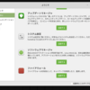 コーデックパック「Ubuntu restricted extras」のインストール（Linux Mintをインストールしたら、やるべきこと#5）