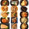 食料品のご支援ありがとうございます！！