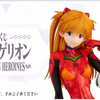 【エヴァ】1/4スケールのアスカ・レイのフィギュアが登場！一番くじ「エヴァンゲリオン EVANGELION HEROINES」2022年1月発売【エヴァ 一番くじ】