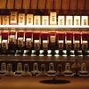 Aphex Twin/Drukqs