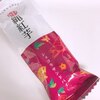 お土産シリーズ☆紅芋ショコラサンドパイ