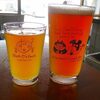 お昼からクラフトビール♪