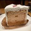 【オススメ】心おどるケーキと桜について3つの思い出、スターバックスの桜シフォンケーキ