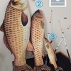 【第２位】 Super Jumbo Amazing Fish！（デカ魚：約105センチ）