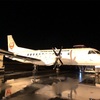 SAAB340B（SF3）搭乗記（伊丹ー但馬）