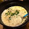 イタリアンサカバROMEROロメロ＠西千葉　イタリア調理技術を駆使した和食店か？！和風＆洋風のリゾット2種＆話題の巨大焼売＆洋風蒸籠多数！