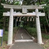 【福岡県久山町】白山神社