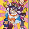 劇場版　Ｄｒ.ＳＬＵＭＰ　Ｄｒ.マシリトアバレちゃん