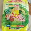 生レモンちゃん / さぬき麺心