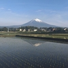 今朝の富士山（20250515）見事な逆さ富士