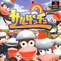 ゲーム紹介 サルゲッチュ みっちーのゲーム日記