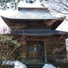 【弘前市】新寺町の寺社を巡る