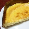 いただいたケーキ