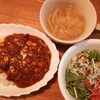 小学生が一人で作る、簡単・キーマカレー