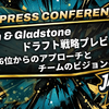 【2026 PRESS CONFERENCE】Coen&Gladstone ドラフト戦略プレビューー全体56位からのアプローチとチームのビジョンー