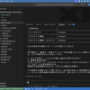 「AIエージェントキャッチアップ #78 - Meta-Harness」を開催しました