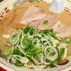 焦燥する時の中でもペースを乱さないようにしたい
