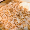 【1食58円】スーパー大麦バーリーマックス5割ごはんの炊き方