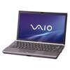 はまちちゃんもオススメのvaio type z、どの仕様で買う？