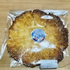 原信ナルスの「三尺玉パイ」は驚きのサイズ感！サクサクで大満足！