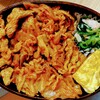 5/6(月)、仕事始めはテンション上がる豚キムチ丼弁当。